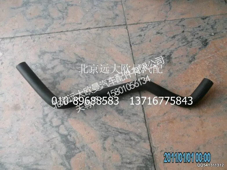 ,NFGJG-JC暖風膠管大加長,北京遠大歐曼汽車配件有限公司