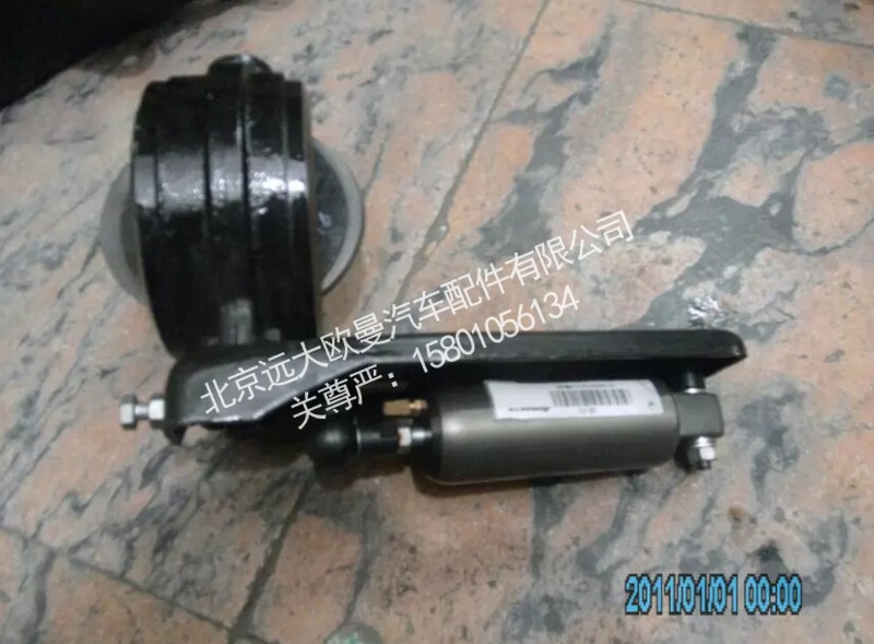 H0356E02001A0,排氣制動蝶閥總成(WEVB),北京遠(yuǎn)大歐曼汽車配件有限公司