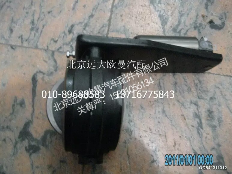 H0356E02001A0,排氣制動(dòng)蝶閥總成(WEVB),北京遠(yuǎn)大歐曼汽車(chē)配件有限公司