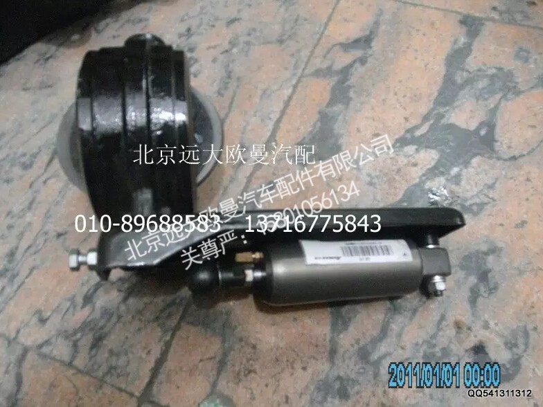 H0356E02001A0,排氣制動(dòng)蝶閥總成(WEVB),北京遠(yuǎn)大歐曼汽車(chē)配件有限公司