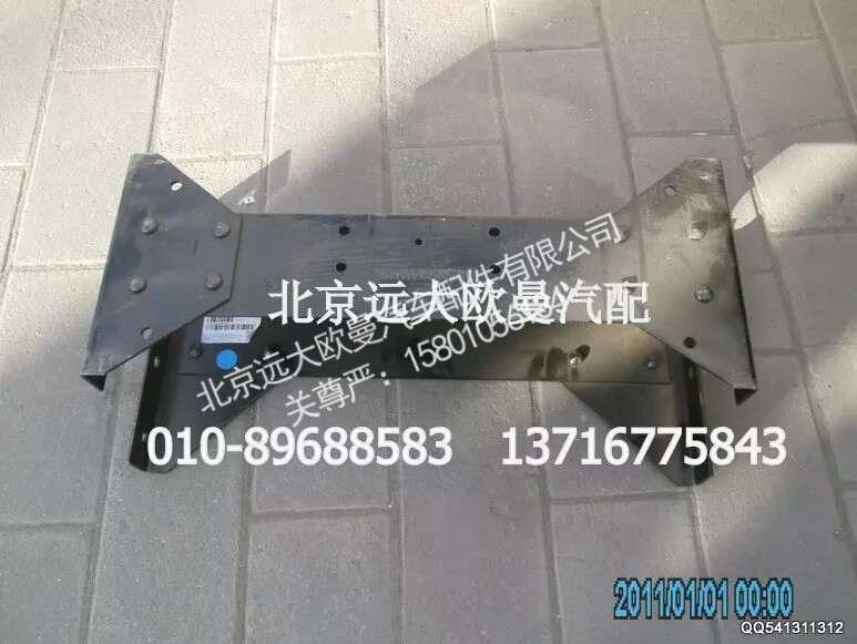 H0280050069A0,第二橫梁總成,北京遠(yuǎn)大歐曼汽車配件有限公司