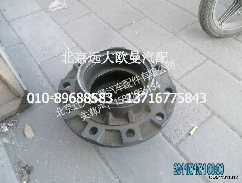 QDT3104015A02,后輪轂,北京遠(yuǎn)大歐曼汽車(chē)配件有限公司