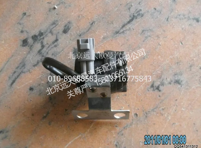 H4367030001A0A1220A,倒车蜂鸣器,北京远大欧曼汽车配件有限公司