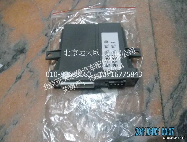 H4382040001A0A2036A,右车门控制器,北京远大欧曼汽车配件有限公司