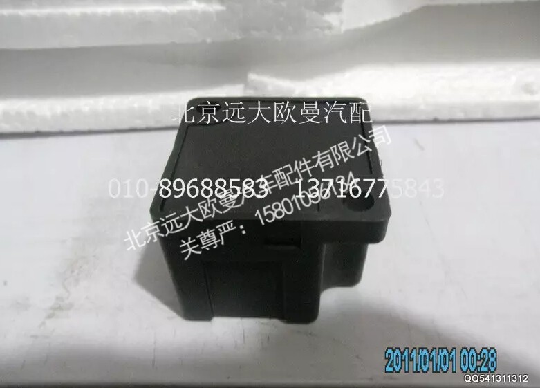 1B24937500002A0702A,断丝报警控制器,北京远大欧曼汽车配件有限公司