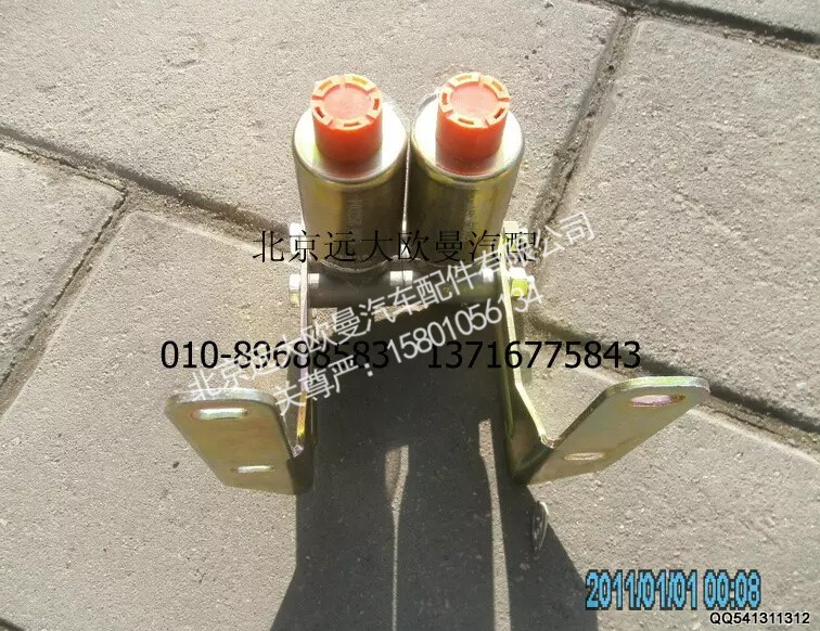 1120836600001,电磁阀（双联）,北京远大欧曼汽车配件有限公司