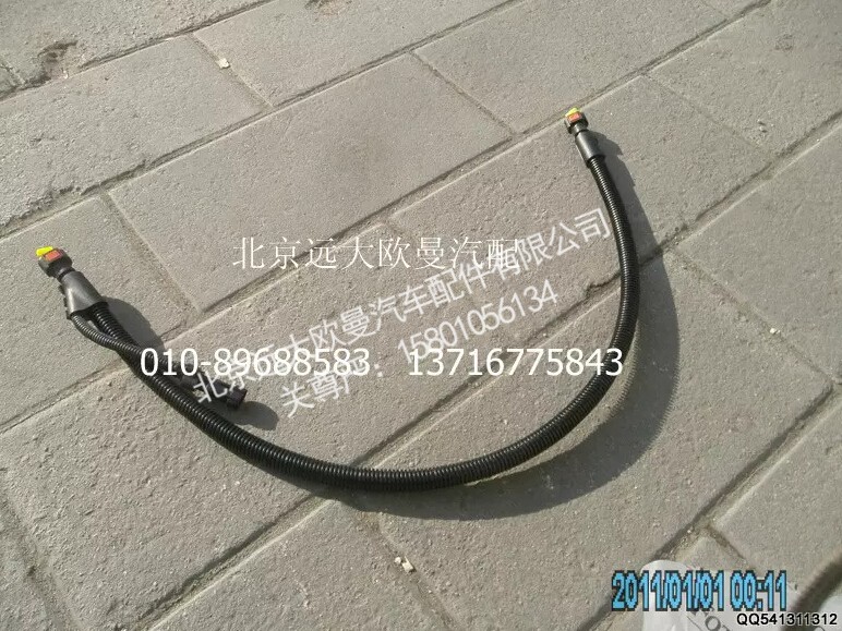 1325312560010,尿素管(罐-泵),北京远大欧曼汽车配件有限公司