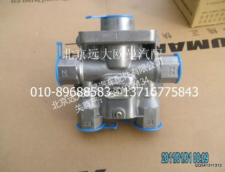 1525835685010,四回路保护阀总成,北京远大欧曼汽车配件有限公司