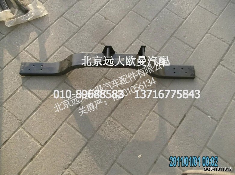 1B220502000400,后悬上框焊接总成,北京远大欧曼汽车配件有限公司
