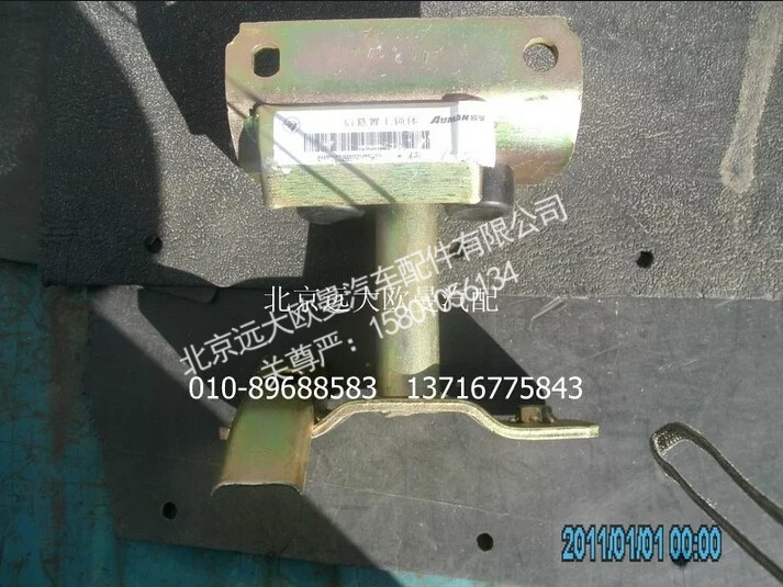 1B24950200149A1336A,后悬上锁体总成（通用）,北京远大欧曼汽车配件有限公司