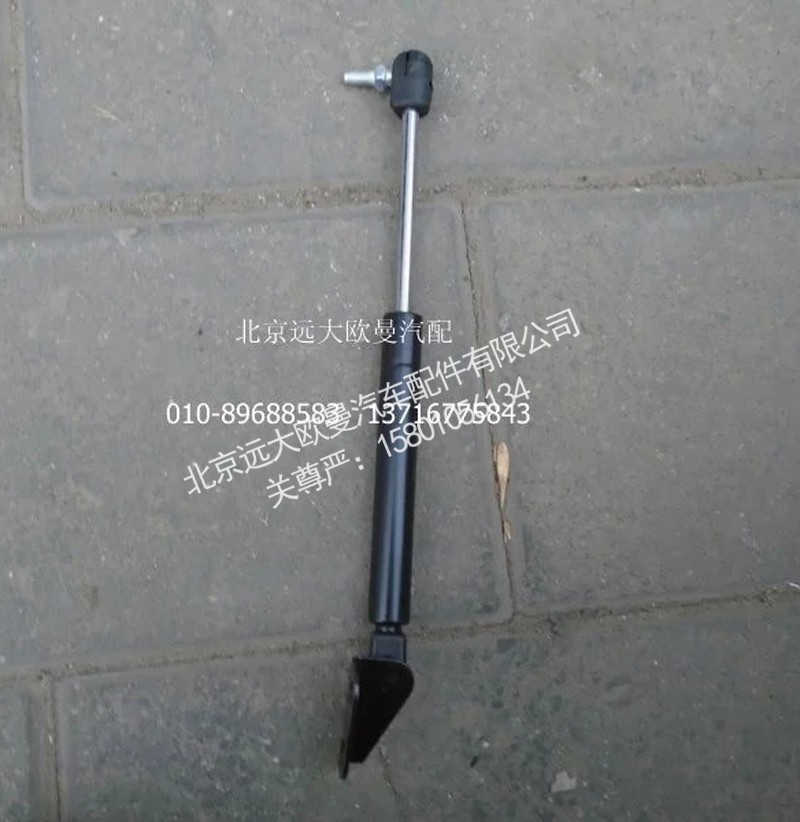1B24970424008,卧铺气弹簧总成（左）,北京远大欧曼汽车配件有限公司