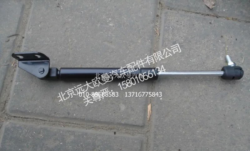 1B24970424008,卧铺气弹簧总成（左）,北京远大欧曼汽车配件有限公司