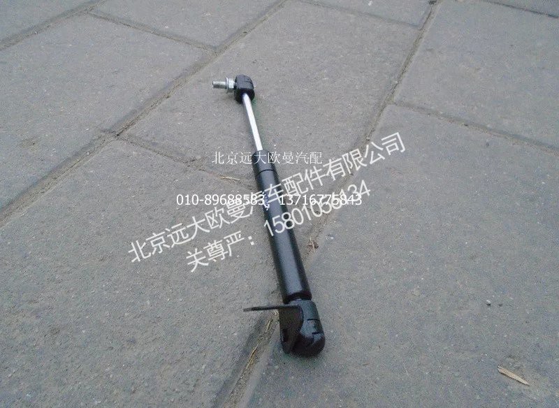1B24970424009,卧铺气弹簧总成（右）,北京远大欧曼汽车配件有限公司
