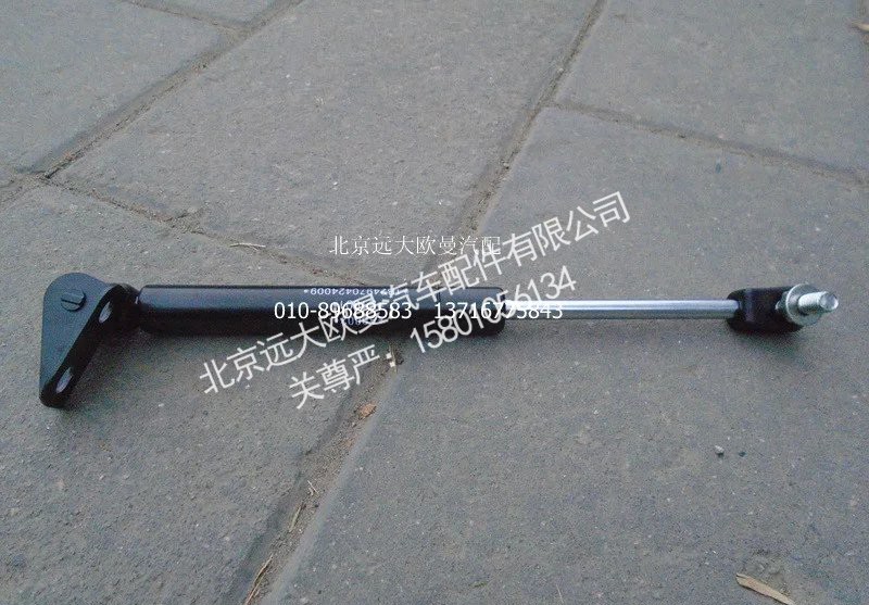 1B24970424009,卧铺气弹簧总成（右）,北京远大欧曼汽车配件有限公司