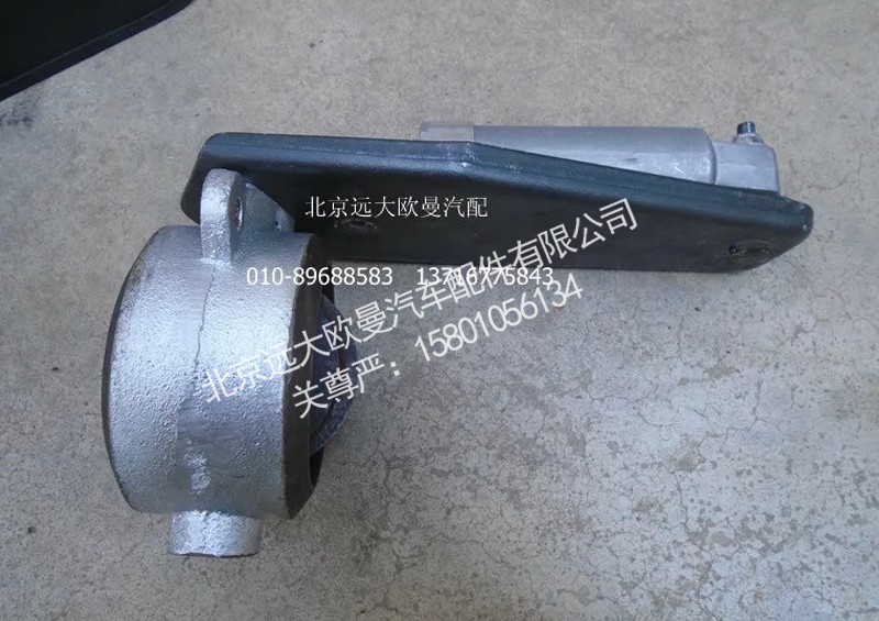 1112235684110A1284A,排气制动蝶阀总成,北京远大欧曼汽车配件有限公司