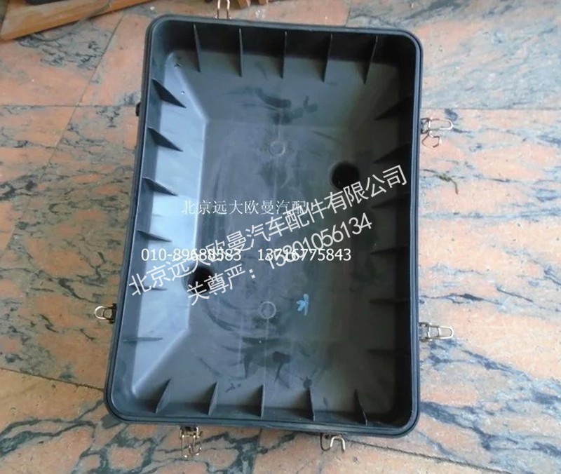 1325311922010-1,沙漠空滤底方盖,北京远大欧曼汽车配件有限公司