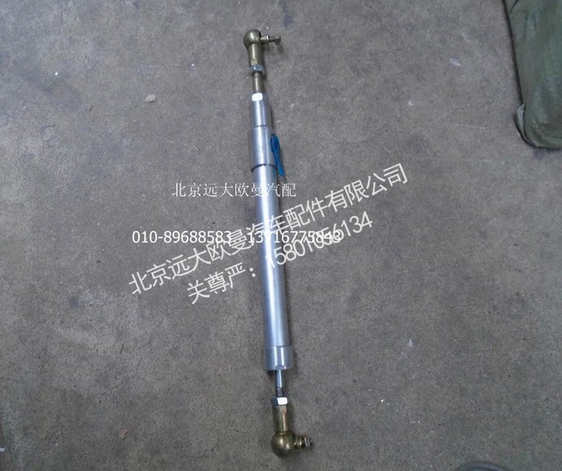 1425111800002A1284A,停油缸,北京远大欧曼汽车配件有限公司