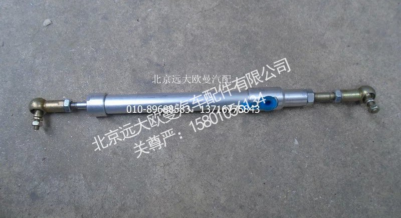 1425111800002A1284A,停油缸,北京远大欧曼汽车配件有限公司