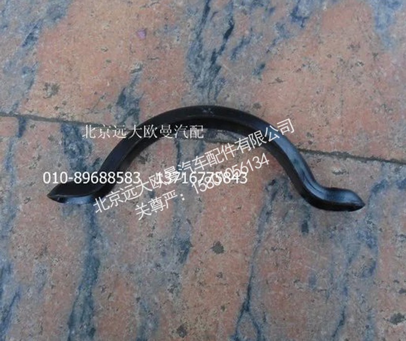 1425812080006A1247A,后处理V型卡箍,北京远大欧曼汽车配件有限公司