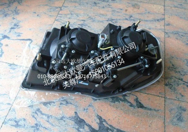 H2364010002A0A0229A,右前照位组合灯总成,北京远大欧曼汽车配件有限公司