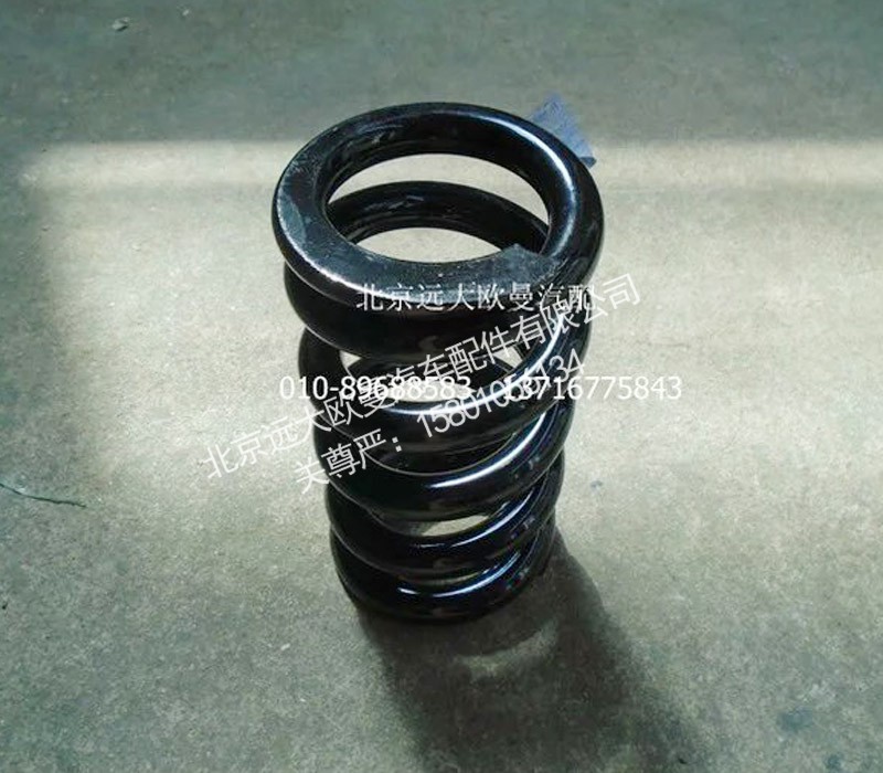 1B24950200158,前螺旋弹簧,北京远大欧曼汽车配件有限公司