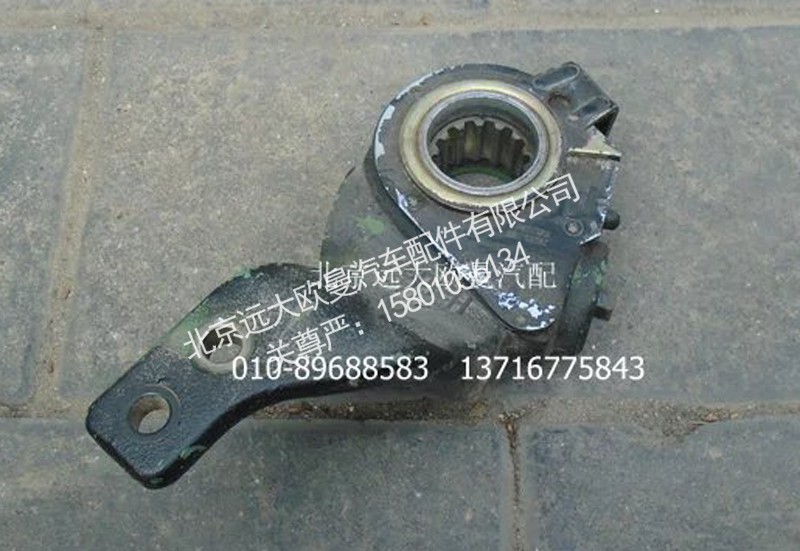 79352A,前制动调整臂（自动 右）,北京远大欧曼汽车配件有限公司