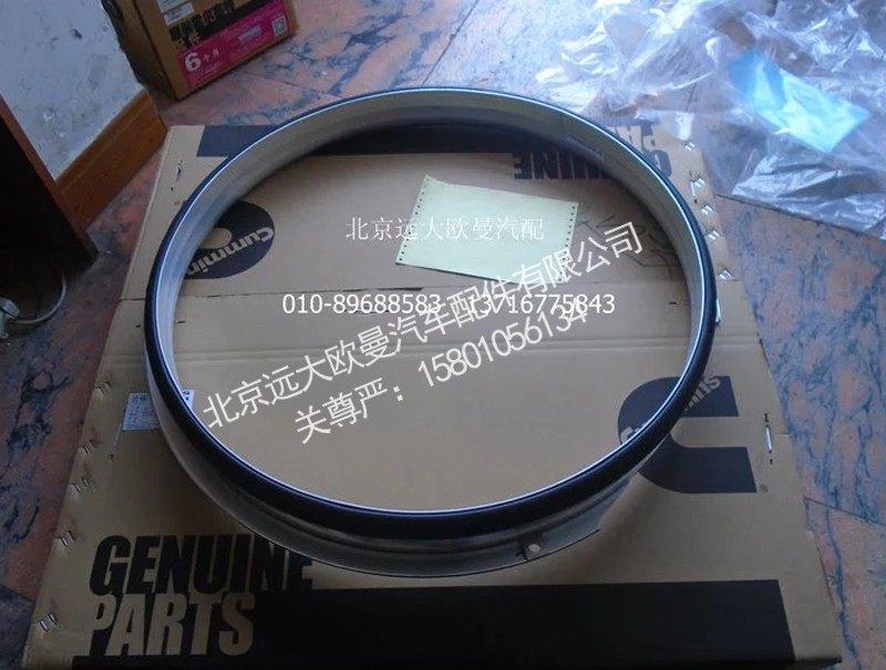 3696357,发动机冷却风扇罩,北京远大欧曼汽车配件有限公司