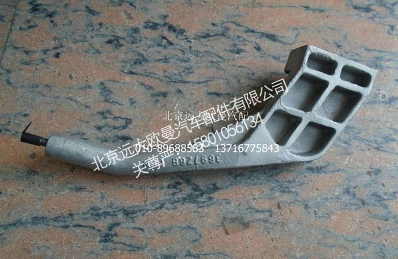3697268,风扇罩支架,北京远大欧曼汽车配件有限公司