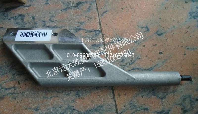 3697271,风扇罩支架,北京远大欧曼汽车配件有限公司