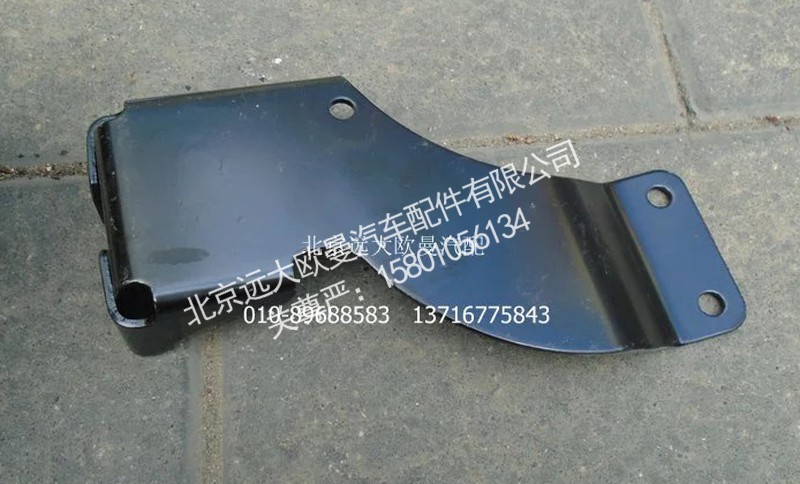 H4502A01049A0,左前高度阀下支架,北京远大欧曼汽车配件有限公司