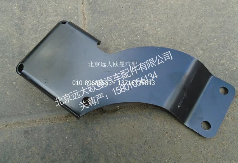 H4502A01050A0,右前高度阀下支架,北京远大欧曼汽车配件有限公司