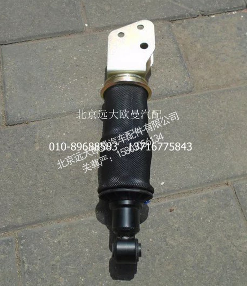 H4502B01015A0,后空气弹簧总成,北京远大欧曼汽车配件有限公司