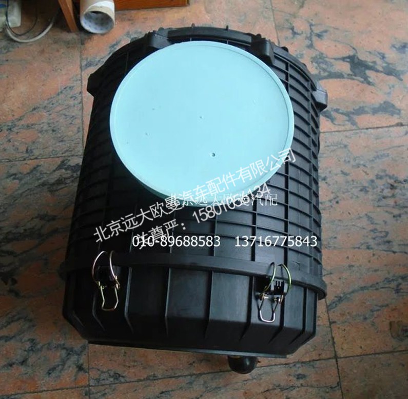 H1119202001A0,空滤器总成,北京远大欧曼汽车配件有限公司