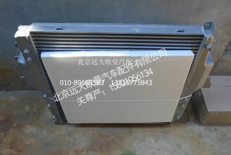 H4119302002A0,中冷器总成,北京远大欧曼汽车配件有限公司