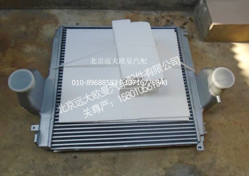 H4119302002A0,中冷器总成,北京远大欧曼汽车配件有限公司