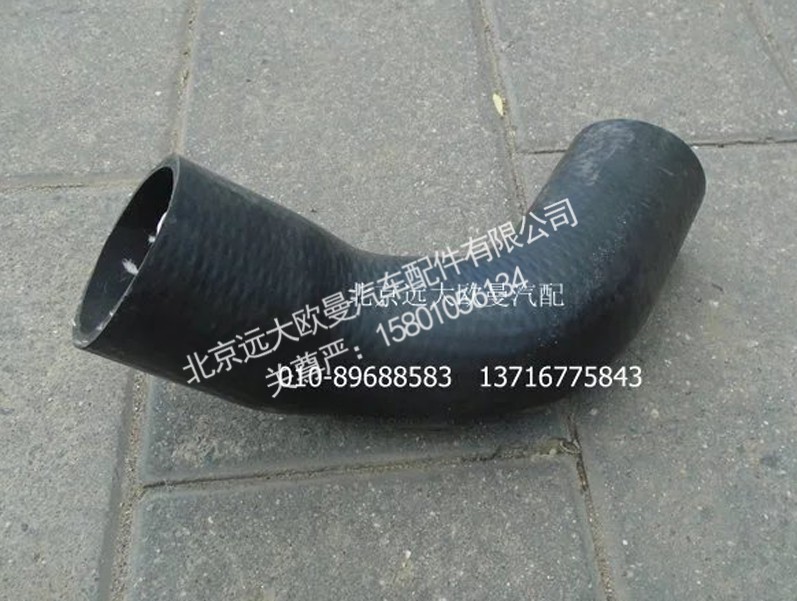 H4130210002A0,发动机进水软管,北京远大欧曼汽车配件有限公司