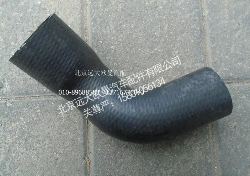 H4130210002A0,发动机进水软管,北京远大欧曼汽车配件有限公司