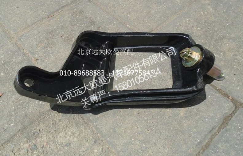 H4172330001A0,选、换挡拉杆四角支架,北京远大欧曼汽车配件有限公司