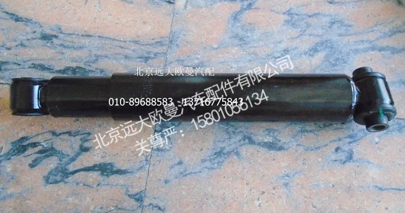 H4292070004A0,前簧减振器总成,北京远大欧曼汽车配件有限公司