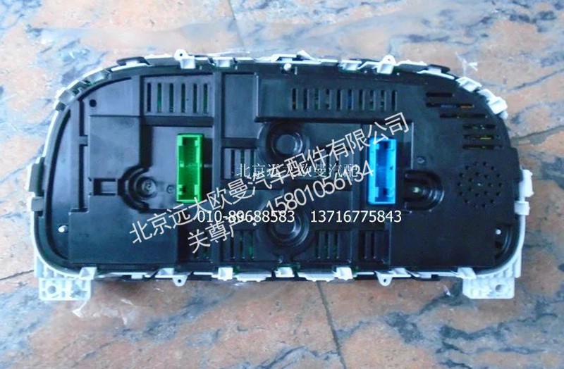 H4376010002A0,组合仪表总成,北京远大欧曼汽车配件有限公司