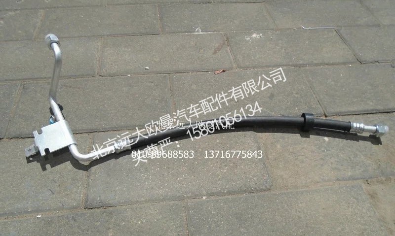 H4812060005A0,蒸-压管路总成,北京远大欧曼汽车配件有限公司