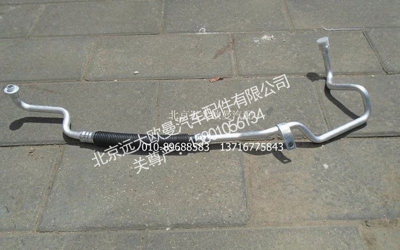 H4812060014A0,压缩机吸气管,北京远大欧曼汽车配件有限公司