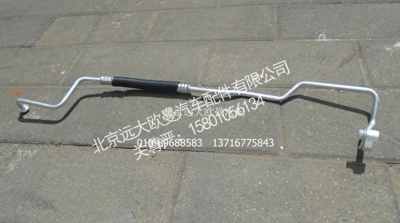 H4812060015A0,壓縮機排氣管,北京遠大歐曼汽車配件有限公司