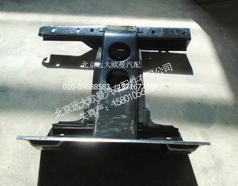 H4845010013A0,左下脚踏板支架总成,北京远大欧曼汽车配件有限公司
