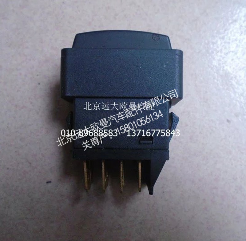 1B24937350018,悬架开关,北京远大欧曼汽车配件有限公司