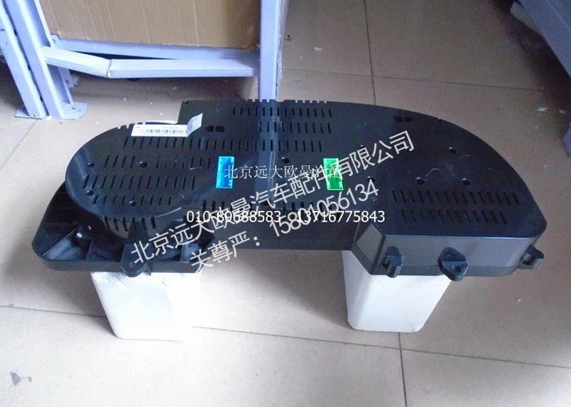 1B24937600015,组合仪表总成,北京远大欧曼汽车配件有限公司