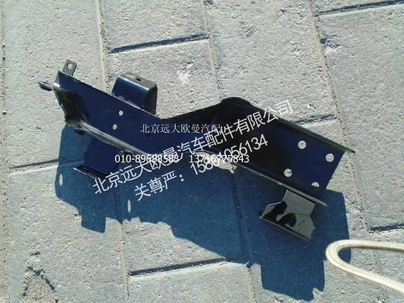 1B24983100021,大灯支架左上铁,北京远大欧曼汽车配件有限公司