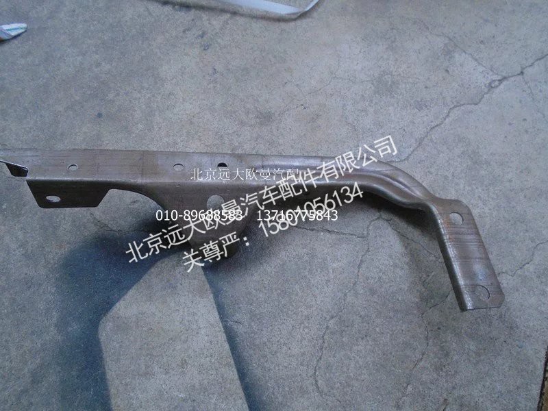 1B24984500032,脚踏板护罩支架,北京远大欧曼汽车配件有限公司