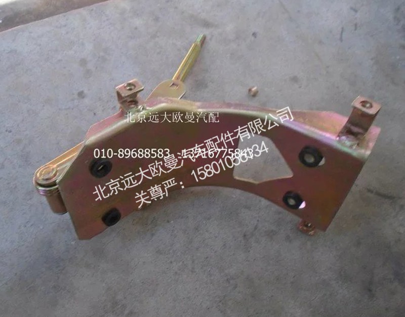 1110817300002,操纵器总成,北京远大欧曼汽车配件有限公司