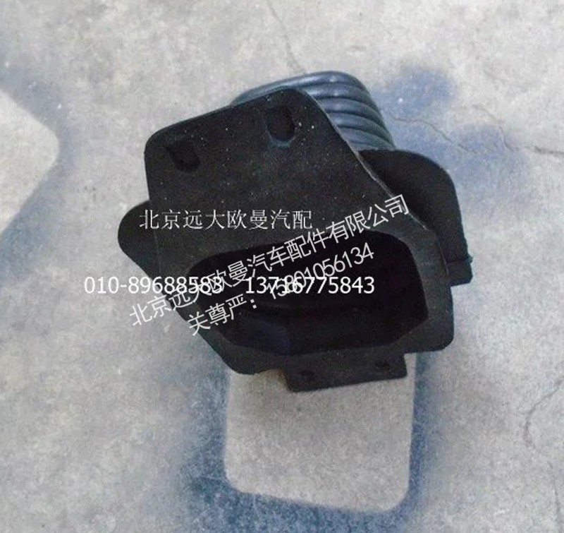 1124117380003,换挡杆防尘罩,北京远大欧曼汽车配件有限公司
